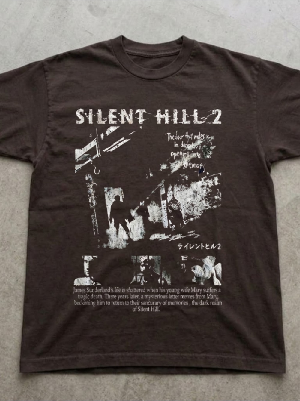 Silent Hill 2 Horror Video Game Graphic Tee Gildan Brown T-shirt